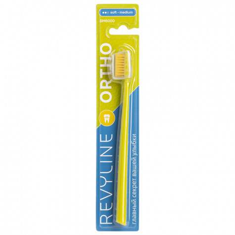 Зубная щетка Revyline SM6000 Ortho салатовая / желтая-фиолетовая