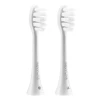 Насадка Revyline RL 015 белая, soft, 2 шт.